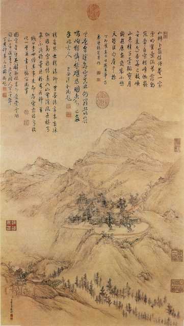 vintage chinese art 039 1a0640 A4 Photo Print
