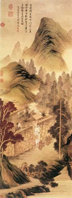 vintage chinese art 039 1a0641 A4 Photo Print