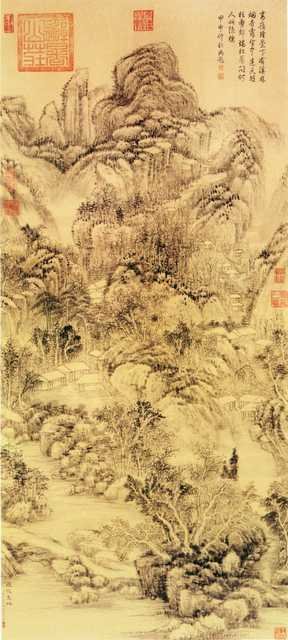 vintage chinese art 039 1a0643 A4 Photo Print
