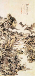 vintage chinese art 039 1a0644 A4 Photo Print