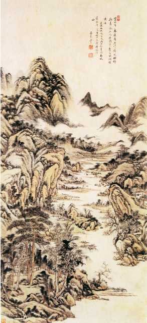 vintage chinese art 039 1a0644 A4 Photo Print
