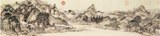 vintage chinese art 039 1a0645a A4 Photo Print