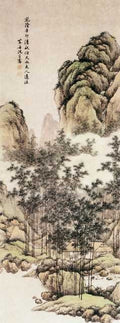 vintage chinese art 039 1a0646 A4 Photo Print