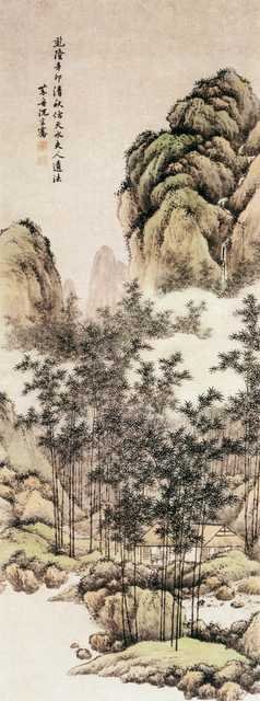 vintage chinese art 039 1a0646 A4 Photo Print