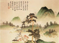 vintage chinese art 039 1a0647b A4 Photo Print