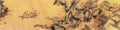 vintage chinese art 039 1a0648a A4 Photo Print