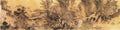 vintage chinese art 039 1a0648b A4 Photo Print