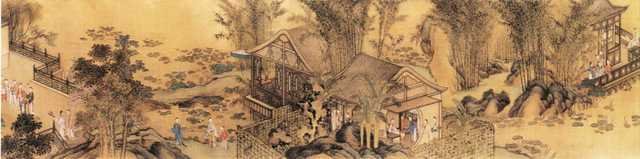 vintage chinese art 039 1a0648b A4 Photo Print