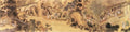 vintage chinese art 039 1a0648c A4 Photo Print