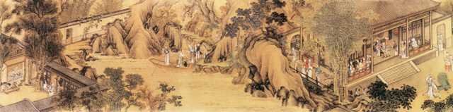 vintage chinese art 039 1a0648c A4 Photo Print