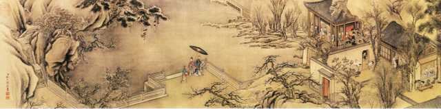 vintage chinese art 039 1a0648d A4 Photo Print
