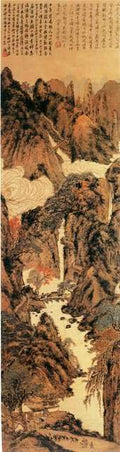 vintage chinese art 039 1a0652 A4 Photo Print