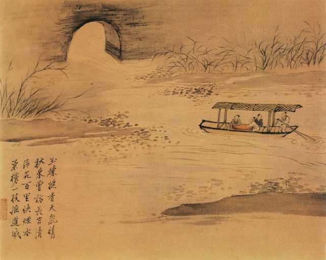 vintage chinese art 039 1a0653a A4 Photo Print