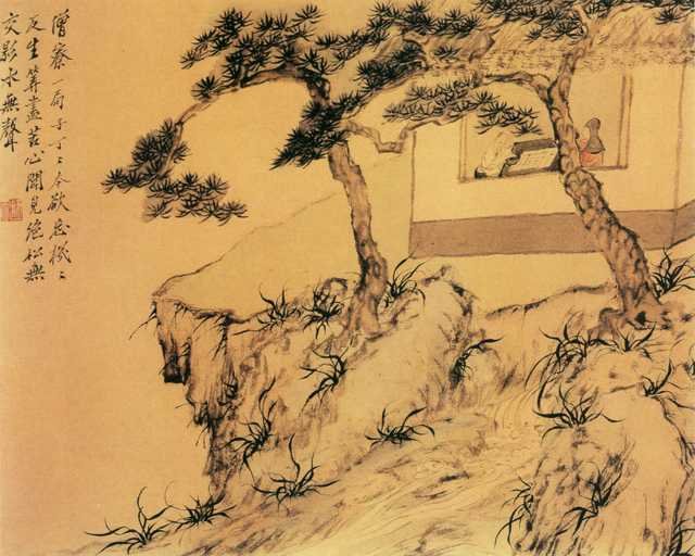 vintage chinese art 039 1a0653b A4 Photo Print