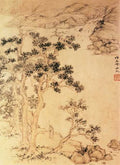 vintage chinese art 040 1a0655 A4 Photo Print