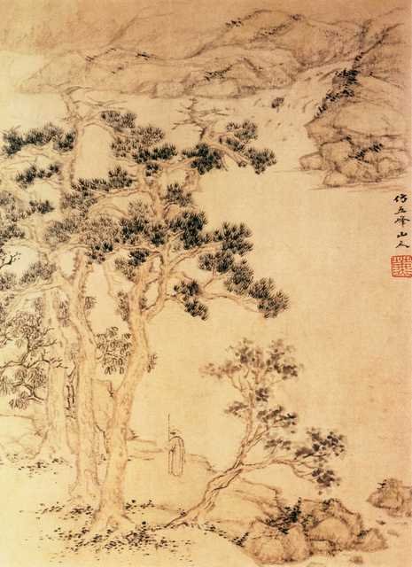 vintage chinese art 040 1a0655 A4 Photo Print
