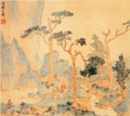 vintage chinese art 040 1a0656 A4 Photo Print