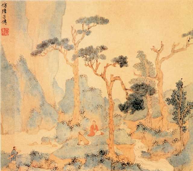 vintage chinese art 040 1a0656 A4 Photo Print
