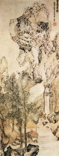 vintage chinese art 040 1a0657 A4 Photo Print