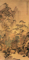 vintage chinese art 040 1a0658 A4 Photo Print