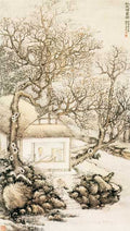 vintage chinese art 040 1a0659 A4 Photo Print