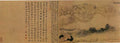 vintage chinese art 040 1a0661c A4 Photo Print