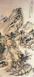 vintage chinese art 040 1a0662 A4 Photo Print