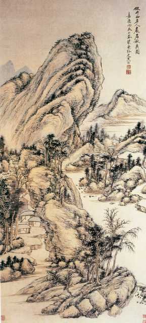 vintage chinese art 040 1a0662 A4 Photo Print