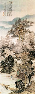 vintage chinese art 040 1a0663 A4 Photo Print