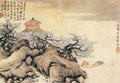 vintage chinese art 040 1a0665a A4 Photo Print