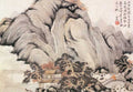 vintage chinese art 040 1a0665b A4 Photo Print