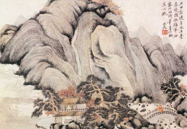 vintage chinese art 040 1a0665b A4 Photo Print