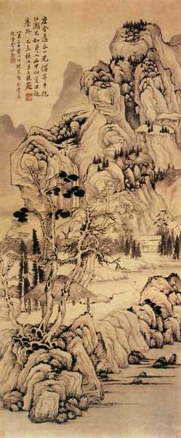 vintage chinese art 040 1a0666 A4 Photo Print