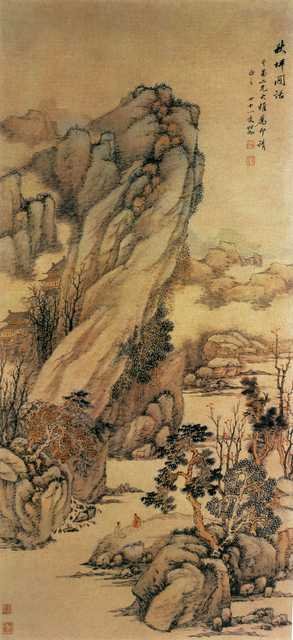 vintage chinese art 040 1a0667 A4 Photo Print