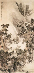 vintage chinese art 040 1a0668 A4 Photo Print
