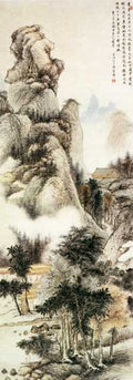 vintage chinese art 041 1a0671 A4 Photo Print