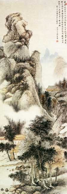 vintage chinese art 041 1a0671 A4 Photo Print