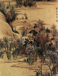 vintage chinese art 041 1a0673b A4 Photo Print