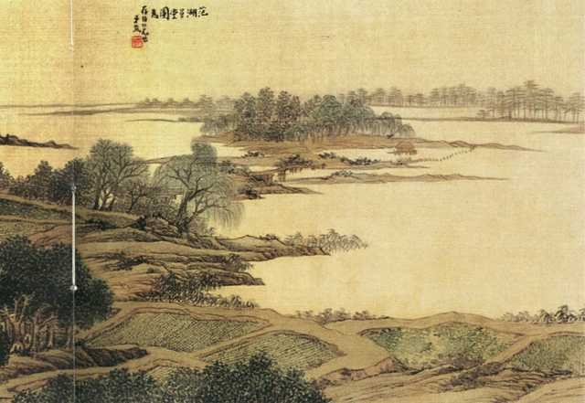 vintage chinese art 041 1a0674b A4 Photo Print