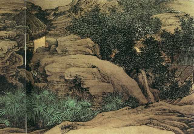 vintage chinese art 041 1a0674f A4 Photo Print