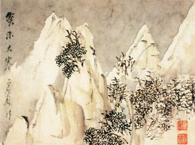 vintage chinese art 041 1a0675a A4 Photo Print