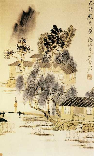 vintage chinese art 041 1a0676 A4 Photo Print