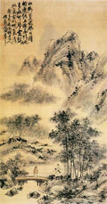 vintage chinese art 041 1a0677 A4 Photo Print