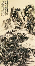 vintage chinese art 041 1a0680 A4 Photo Print