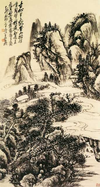 vintage chinese art 041 1a0680 A4 Photo Print