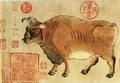 vintage chinese art 042 1b0011c A4 Photo Print