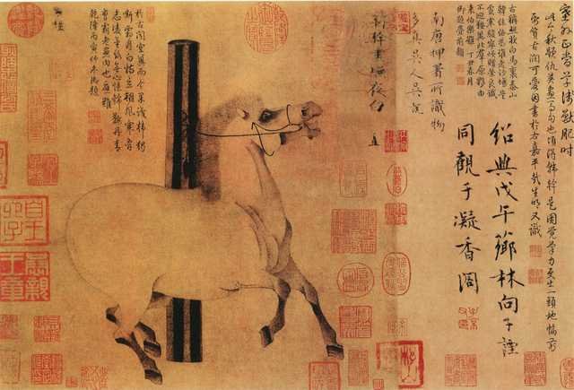 vintage chinese art 042 1b0012 A4 Photo Print