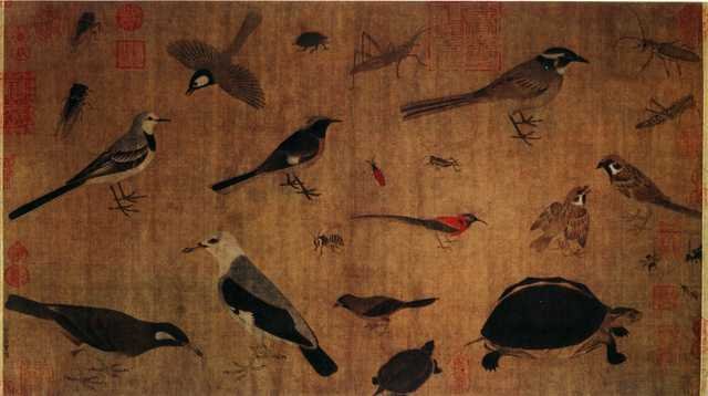 vintage chinese art 042 1b0014 A4 Photo Print