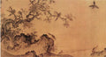 vintage chinese art 042 1b0017 A4 Photo Print