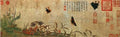 vintage chinese art 043 1b0019a A4 Photo Print